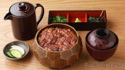 鰻魚飯必點的「菊川鰻三吃」。官方提供