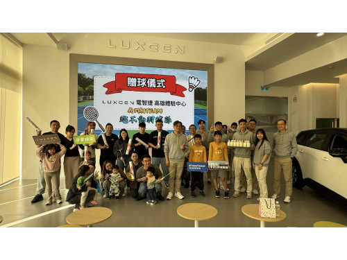 luxgen-n7-體驗日:高雄體驗中心攜手羽球社團-共探電動車未來趨勢